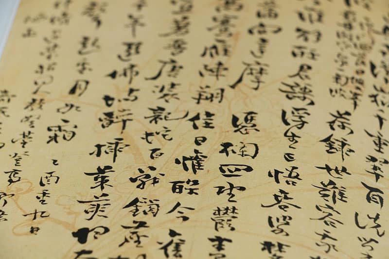 qué es la medicina china